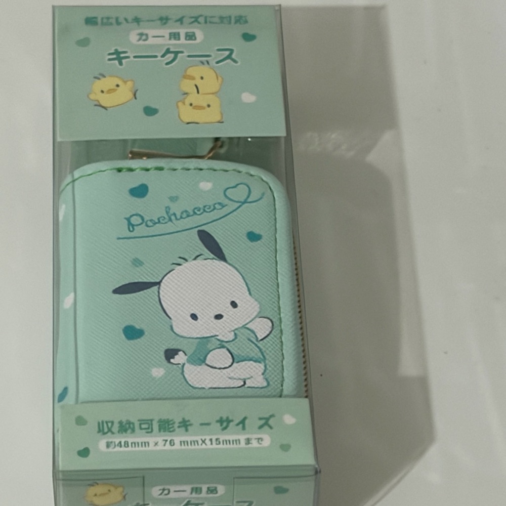 Sanrio Pochacco Mint Green Heart Key Case
